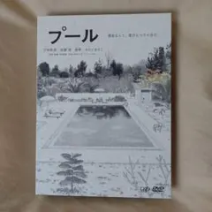 Item thumbnail for item cfbb48c7-706f-4983-8b1e-56b61259becc