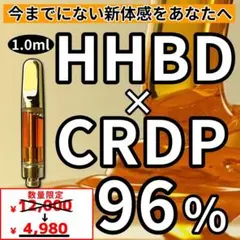 2026年最新】ライブレジンテルペンの人気アイテム - メルカリ