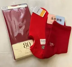 ソックスとタイツ　3点
