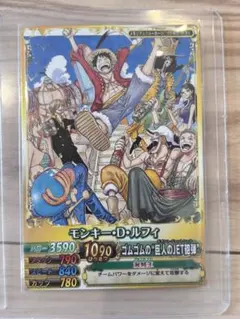 2026年最新】ワンピースカード非売品の人気アイテム - メルカリ