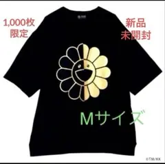 【限定】新品・未開封 ReZARD 村上隆xヒカル 半袖 Tシャツ　M リザードのサムネイル