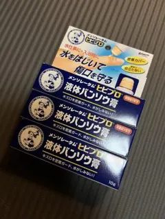 Item thumbnail for item 3d2aaf00-8581-42a0-b0c3-21bc7acafaab