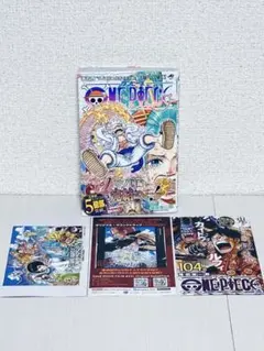 ONE PIECE ワンピース 104巻 初版 帯付き 付録あり ニカ覚醒収録
