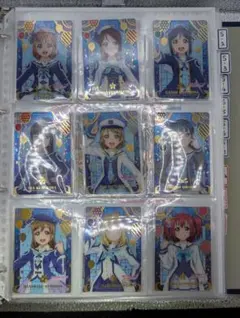 ラブライブ！サンシャイン!!ウエハース vol.2 コンプリートセット