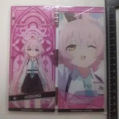 2025年最新】小鳥遊ホシノの人気アイテム - メルカリ