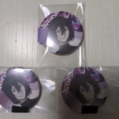 Item thumbnail for item 0e1fb603-aeba-4c7b-8d91-00902027bdb7