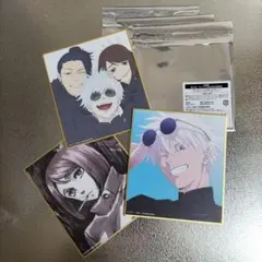 アニメーション　呪術廻戦展　懐玉・玉折　ミニ色紙　五条悟　夏油傑　家入硝子