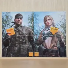 東京ゲームショウ 2024 メタルギア ソリッド フライヤー 2枚セット