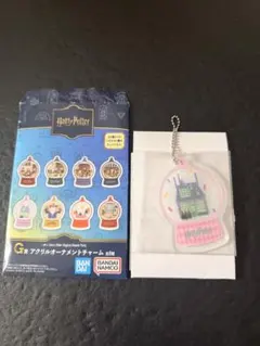 一番くじ ハリー・ポッター G賞　アクリルオーナメントチャーム
