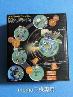 Item thumbnail for item ebfad98c-976e-4455-a3af-9f6b06f3476c