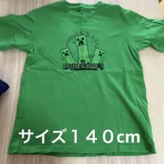 ソフトクリーム★プロフ確認要★様 リクエスト 3点 まとめ商品