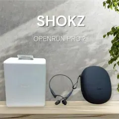 【箱・付属品あり】SHOKZ／OPENRUN PRO 2／スタンダード／ブラック