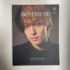 2026年最新】横浜流星 サインの人気アイテム - メルカリ