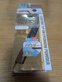 Item thumbnail for item abc327bc-b654-464a-ade2-59fd76a02a05