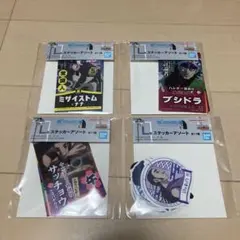 ハンターハンター HUNTER × HUNTER 一番くじ ステッカー