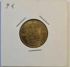 2026年最新】旧紙幣タイの人気アイテム - メルカリ