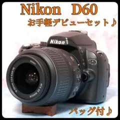 2026年最新】ニコン D5100の人気アイテム - メルカリ