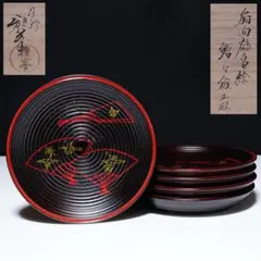 2026年最新】前端雅峯の人気アイテム - メルカリ