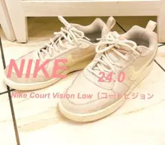 Nike Court Vision Low（コートビジョン ロー）24.0