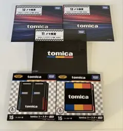 【値下げ中/おまけあり】トミカ　くじ　1番くじ　まとめ売り　15点セット トミカ一番くじ お得セット - メルカリ