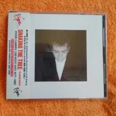 Item thumbnail for item 9975c20c-5fee-4388-a366-507279861ded