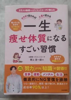 Item thumbnail for item 0788fe06-e2b7-4c20-8000-dce903ca4a35