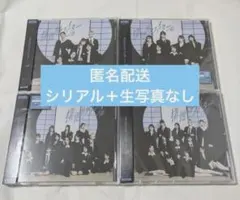 ≠ME 11th 排他的ファイター　初回限定盤 ノイミー盤