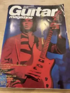jazzLife別冊 JAZZ GUITAR ジャズ・ギター 1993 立東社 - メルカリ