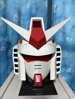 ガンダム　ヘッド　メガネケース　約35センチ ガンダム ヘッド メガネケース 約35センチ ガンダム ヘッド
