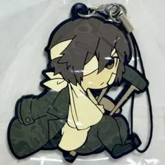 文豪ストレイドッグス 太宰治 ラバーストラップ 黒の時代