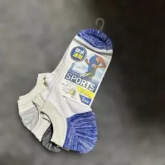 スポーツ用ソックス 3足セット 25-27cm