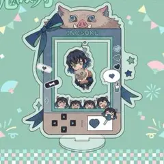 2026年最新】嘴平伊之助 アクスタの人気アイテム - メルカリ