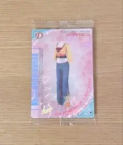 オシャレ魔女ラブandベリー ウエハース カード グラマラスデニム