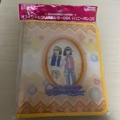 2026年最新】オシャレ魔女ラブandベリー カードフォルダーの人気