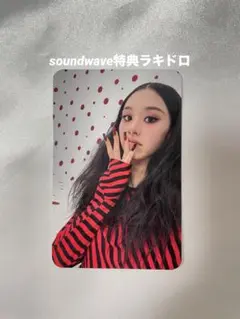 twice チェヨン LIL FANTASY soundwave特典 ラキドロ