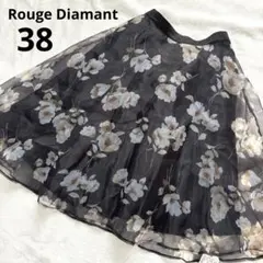 【Rouge Diamant】花柄　オーガンジー　フレアスカート　ブラック　38のサムネイル