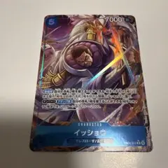 Item thumbnail for item b23fdf48-6215-4f94-824f-7ae053be3cce