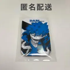 荼毘 ヒロアカ デコレクション缶バッジ 荼毘 ヒロアカ デコレクション缶バッジ 僕のヒーローアカデミア デ