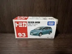 【新品未使用品】超激レア入手困難 海外版 モータートミカ 料金所 2025年最新】トミカ 料金所の人気アイテム - メルカリ