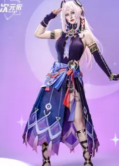 2026年最新】シトラリコスプレの人気アイテム - メルカリ