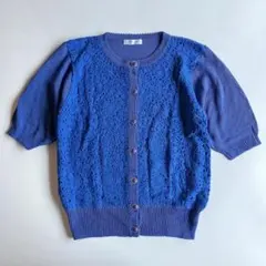 used レトロ 青 花 カーディガン 古着 ヴィンテージ vintageのサムネイル
