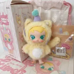 Baby Molly Pocket Friendsぬいぐるみペンダント　イエロー