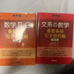 Item thumbnail for item e41f5fc9-f0df-4137-afb6-02fda6409b49