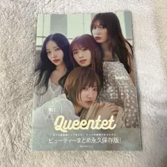 Item thumbnail for item 98cb6e5f-287c-444f-a5a3-2698c7d715eb