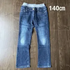 デニム　ジーパン　140㎝