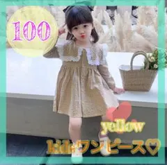 Item thumbnail for item bf933045-ec2b-431d-a5e2-fa906981fbb3