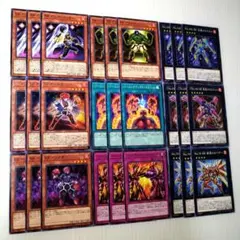 遊戯王 王家の神殿 リシド デッキパーツ ノーマル - メルカリ