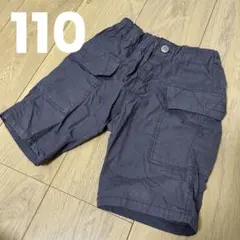 f.o.kids ショートパンツ チャコールグレー 110cm