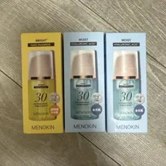 MENOKIN 30秒 クイックバブルマスク MOIST