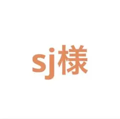ラインストーンデニム　ブラック